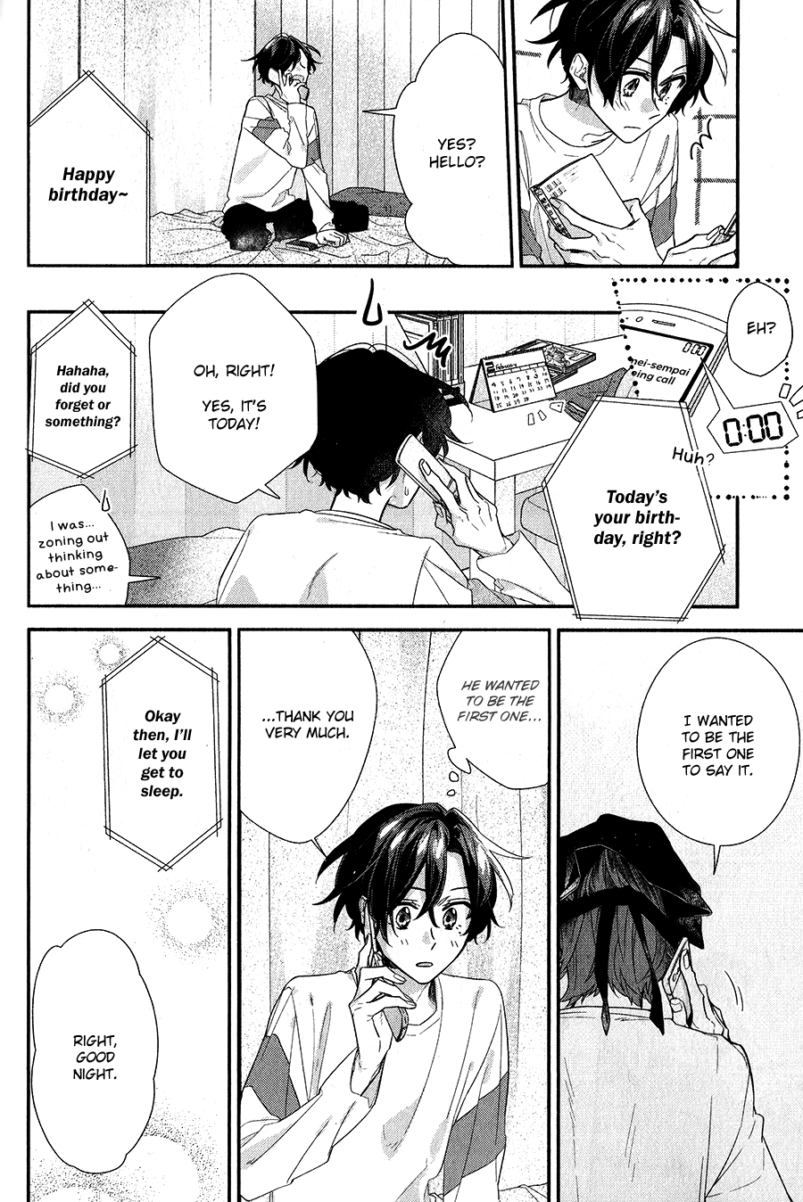 Sasaki to Miyano, Chapter 37 image 02